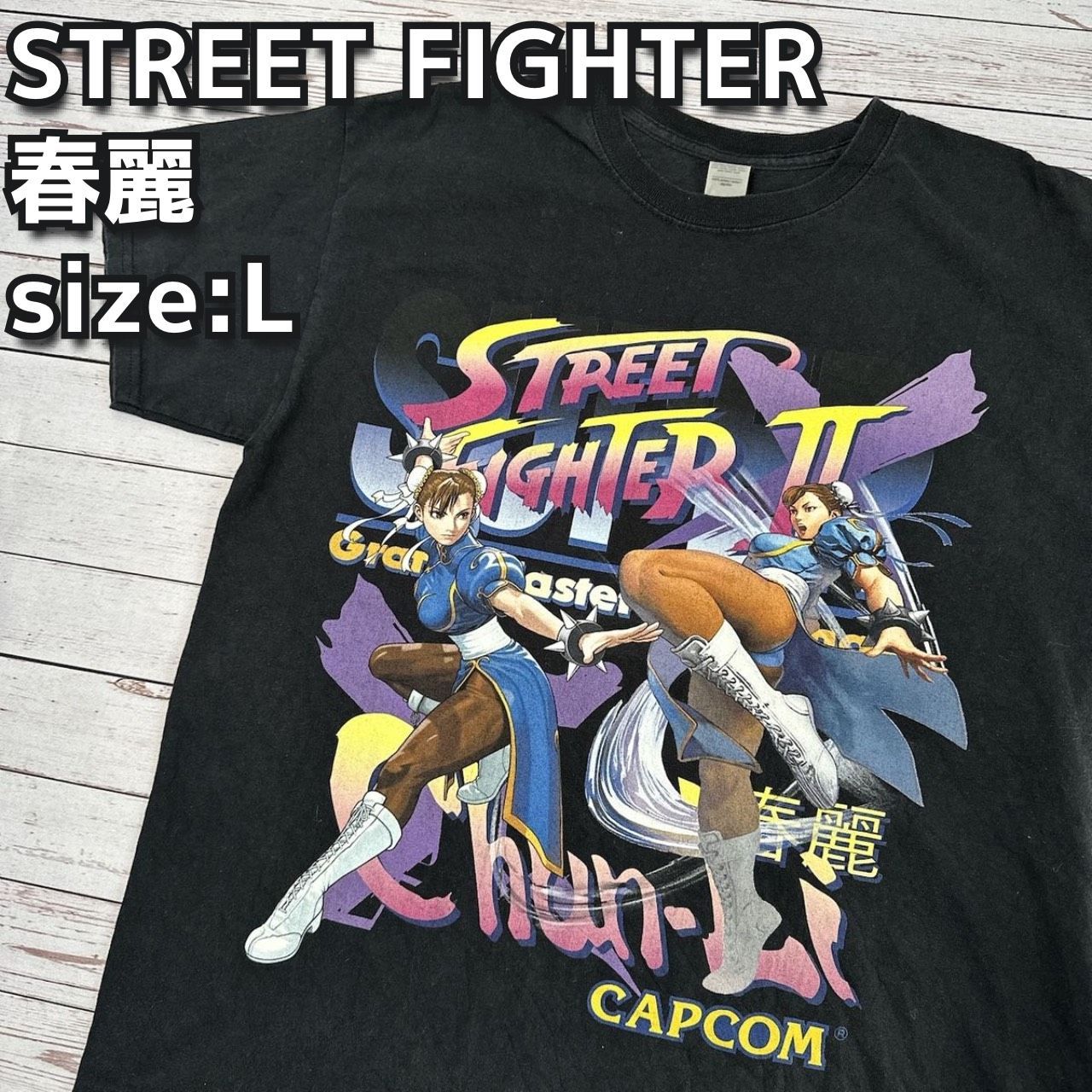 Capcom(カプコン) 春麗(チュンリー) Tシャツ STREET FIGHTER