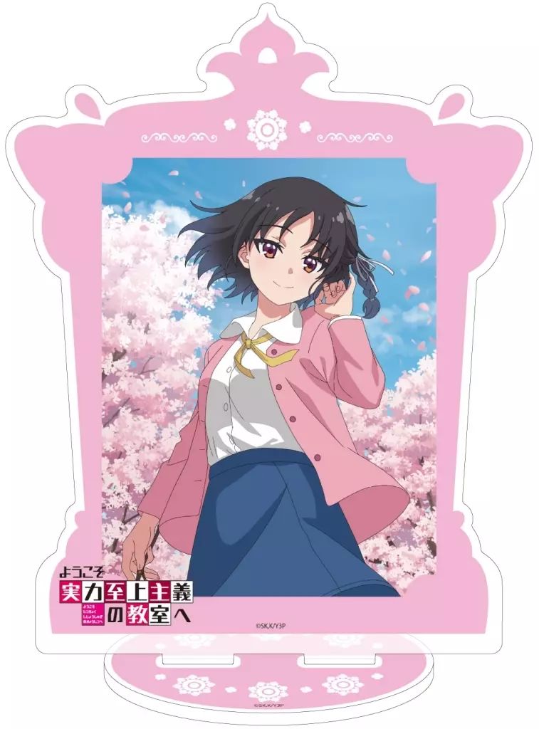 ようこそ実力至上主義の教室へ 堀北鈴音アクリル 堀北鈴音 ようこそ実力至上主義の教室へ アクリルスタンド チェスモチーフ