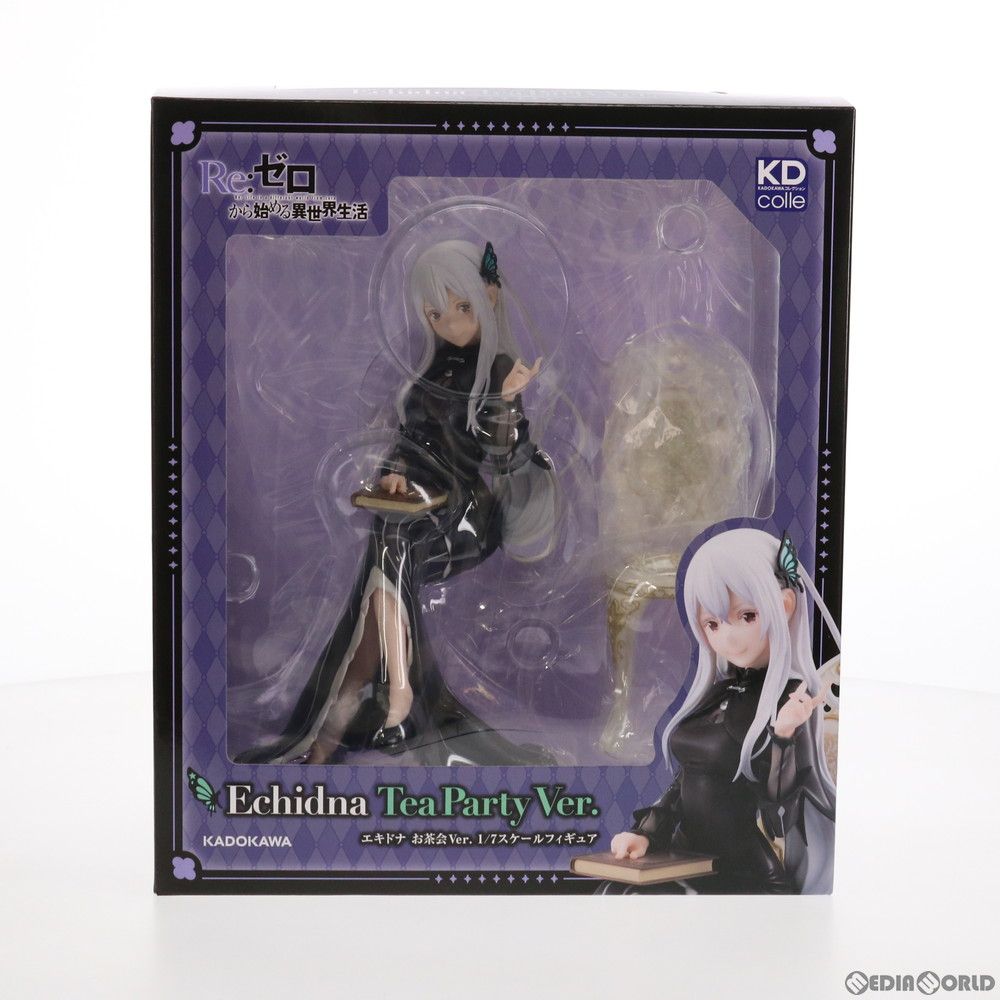 エキドナ お茶会Ver. Re:ゼロから始める異世界生活 1/7 完成品 フィギュア KADOKAWA(カドカワ) Amazon | KADOKAWA KDcolle Re ゼロから始める異世界生活