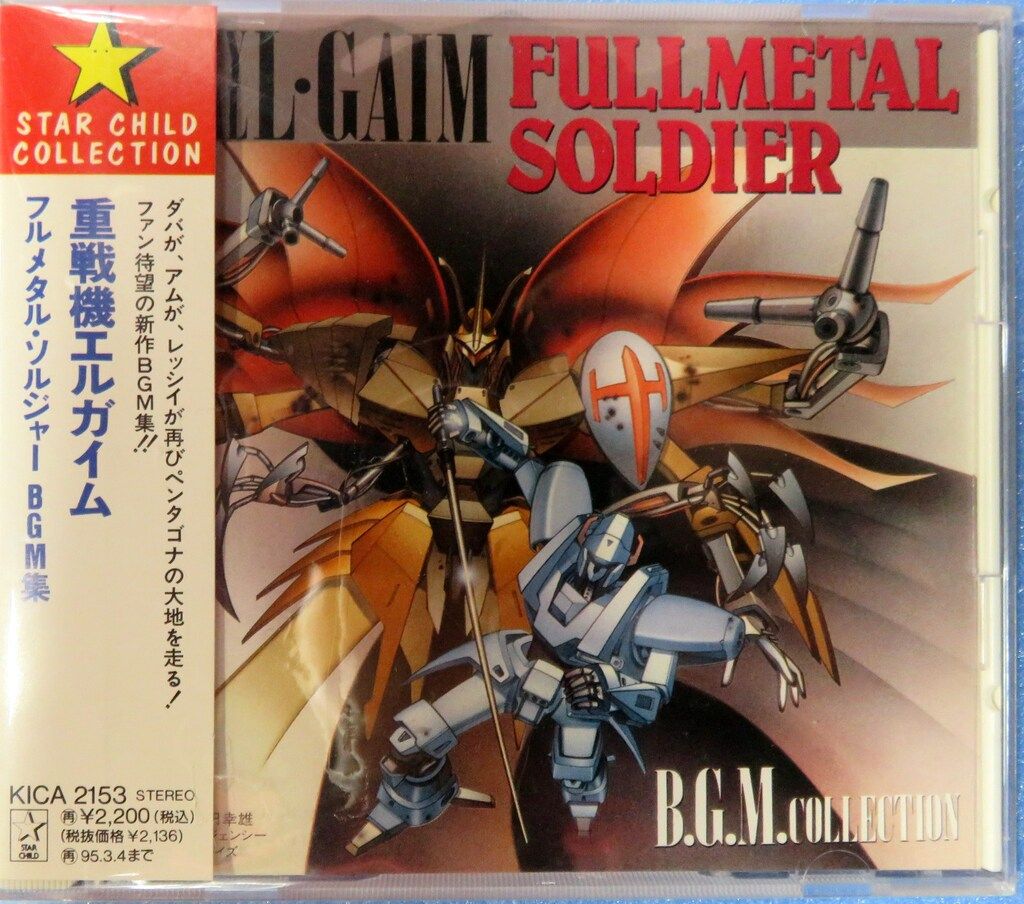 ADATA ROG STRIX 吹雪 メモリ 48GB DDR5-6800