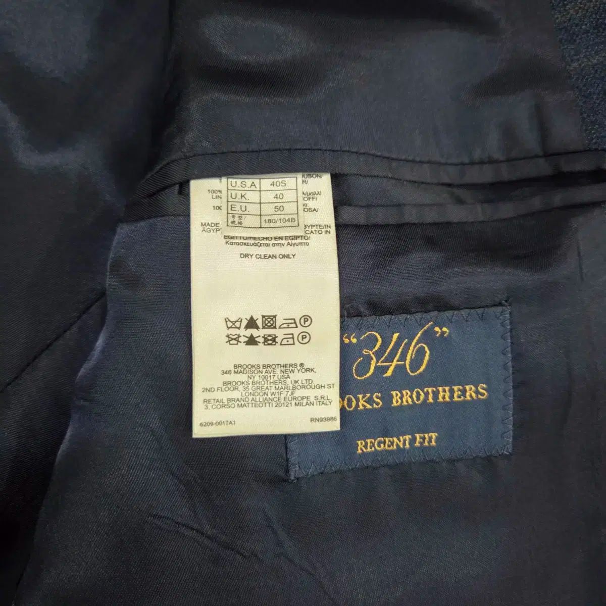 Brooks Brothers(ブルックス・ブラザーズ) チェック ブレザー 