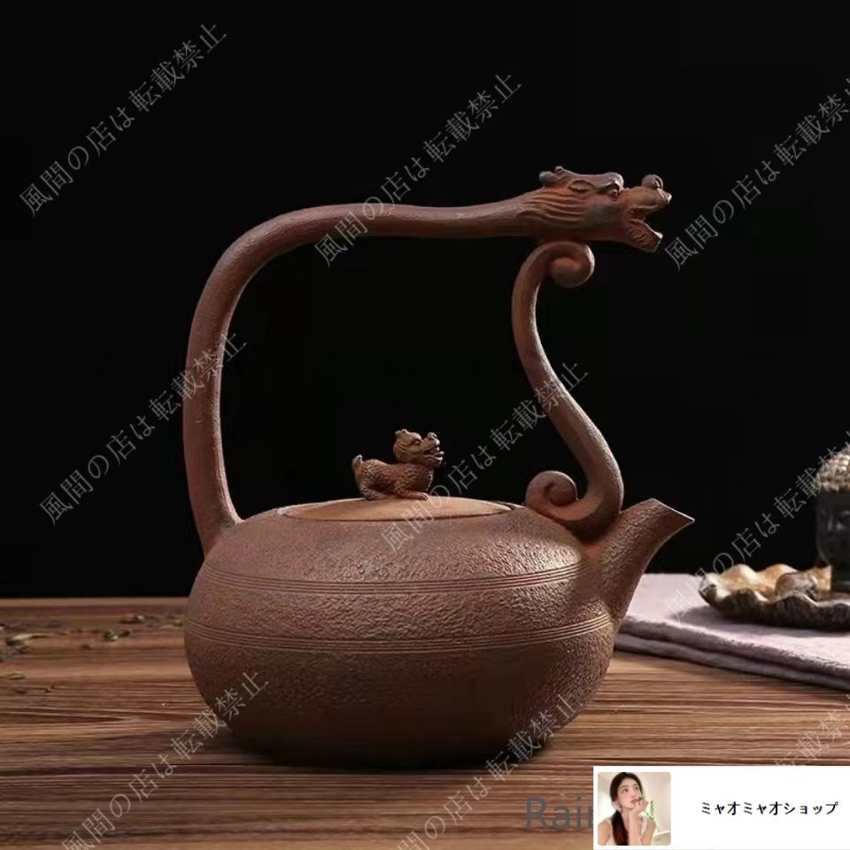 ♥ 南部鉄器 老鉄瓶 急須 茶道具 対応 鉄やかん 鉄分補給 未塗装鉄器 1200ml bcp6