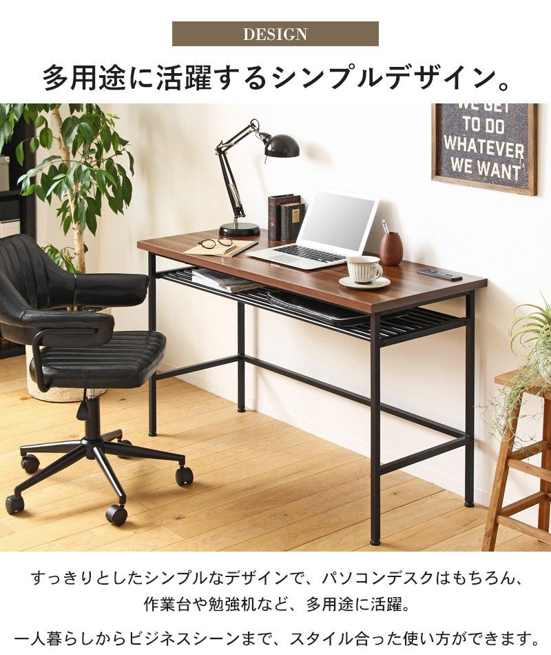 ヴィンテージ ウォールナット