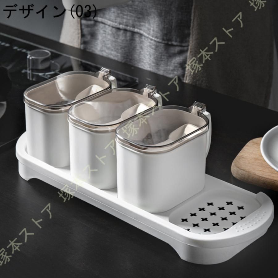 保存容器 粉物入れ