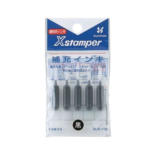 （まとめ買い）シャチハタ X補充インキ XLR-11N 黒 XLR-11Nｸﾛ 【10個セット】