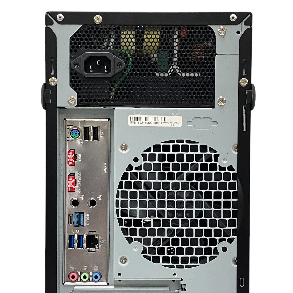 インバースネット FRONTIER デスクトップ PC 16GB SSD 1TB