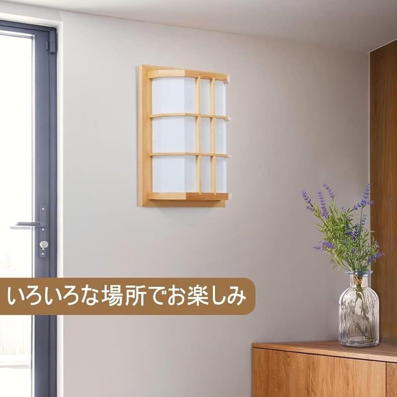 壁ランプ日本式照明器具 100-250 V適用14 W LEDパッチ中性光原木色 NEXPOTALLINN_EU