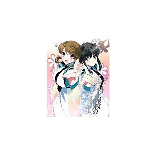 GS美神 いっき見 Blu-ray GS美神 全話いっき見ブルーレイ [Blu-ray