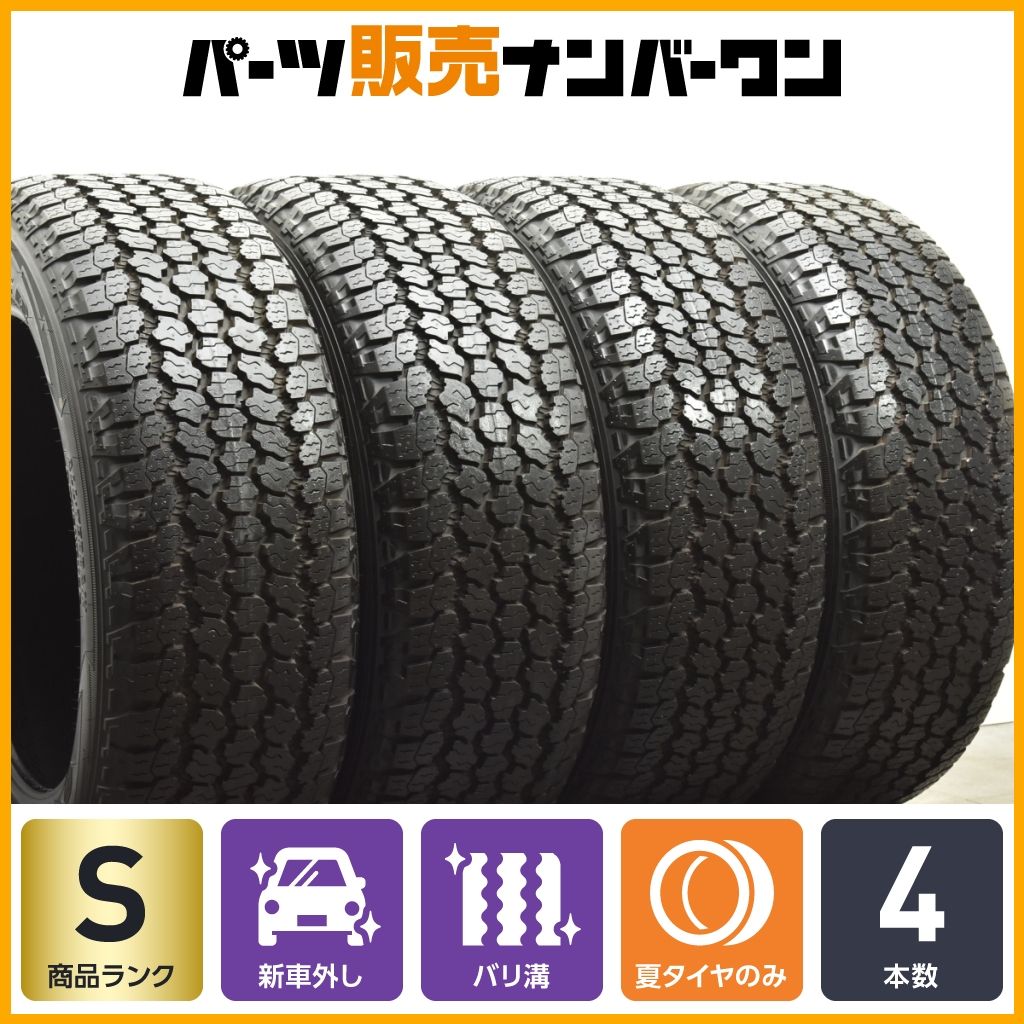 製 新車外し グッドイヤー ラングラー オールテレーン アドベンチャー 255 60R20 4本 ランドローバー 承認 LR ディフェンダー