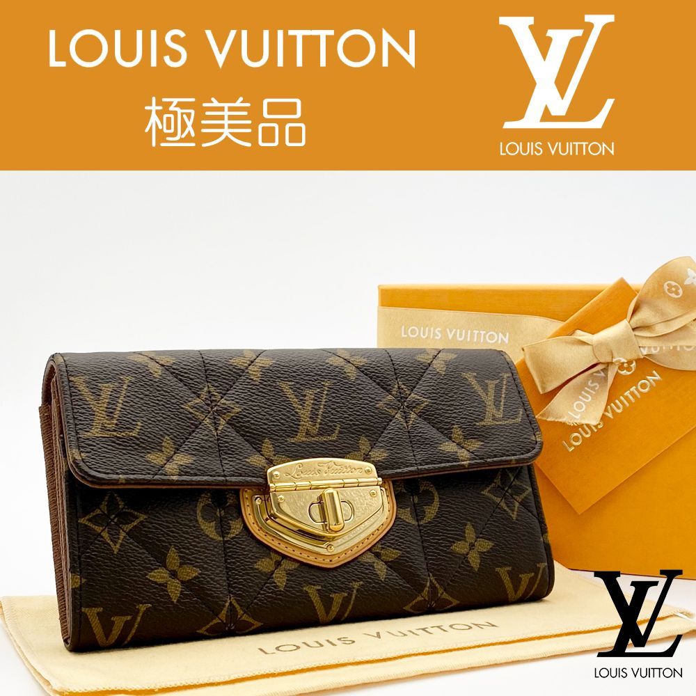美品・Louis Vuitton ルイヴィトン 長財布