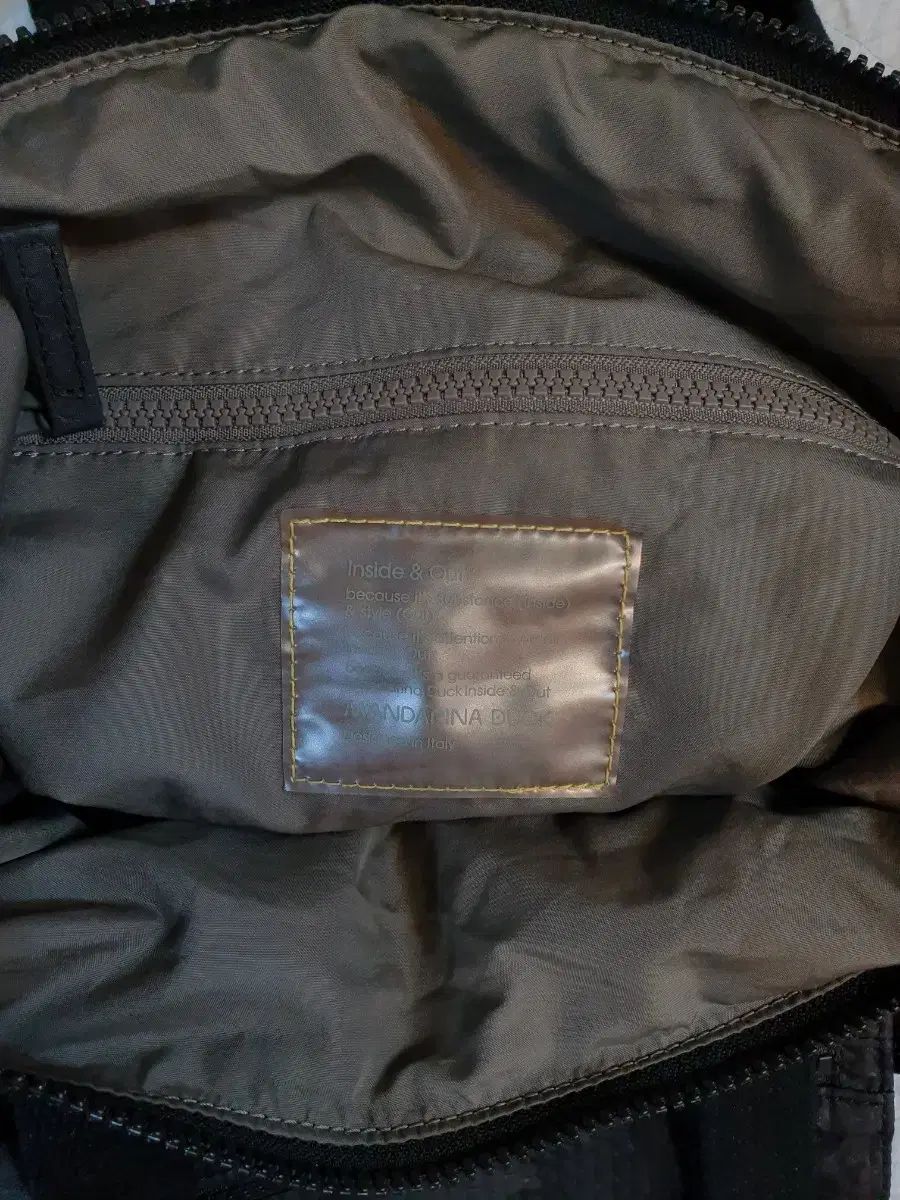 マンダリナダック