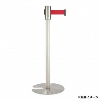 ベルトパーテーションLight ステン ベルト赤 SU6613002