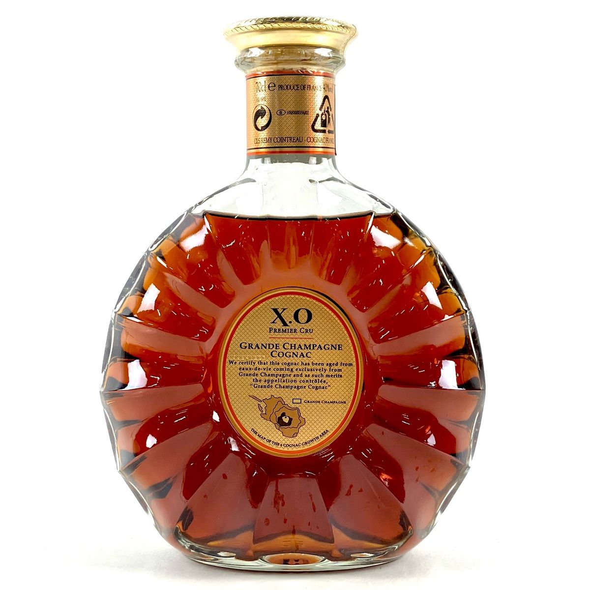 酒 3本 レミーマルタン カミュ コニャック 700ml