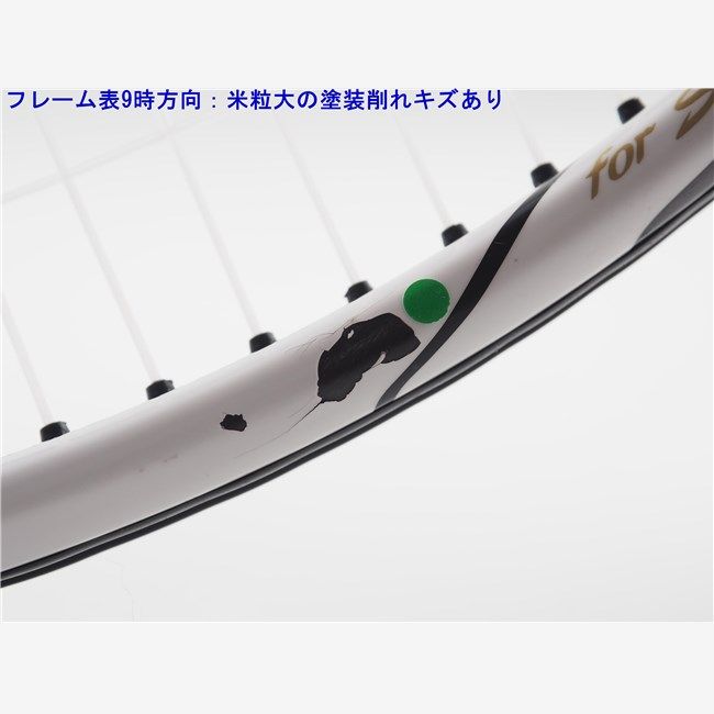 100エス 2011年モデル