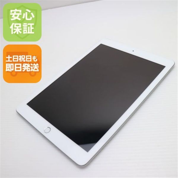 SIMフリー iPad 第5世代 128GB スペースグレイ タブレット白ロム 楽天市場】ipad 第5世代 128gbの通販
