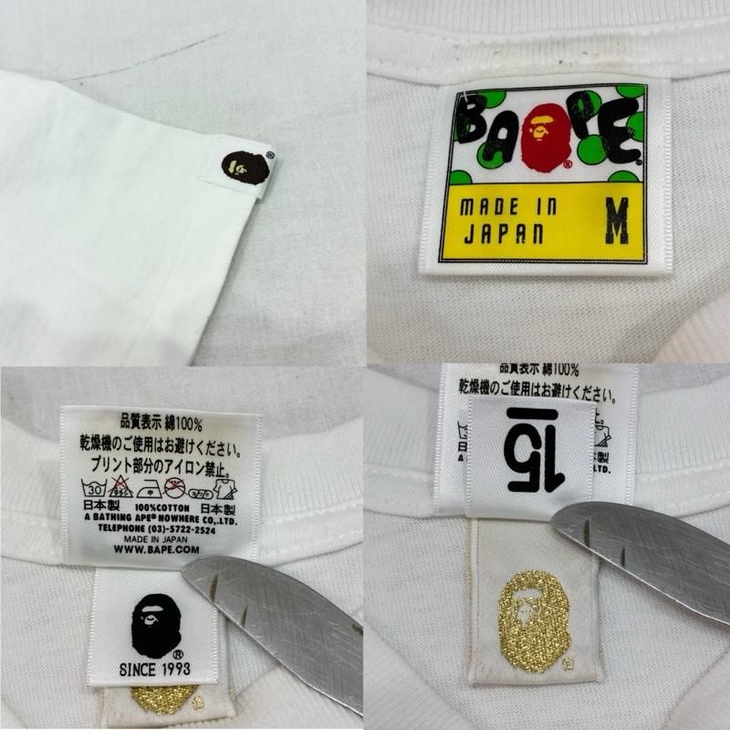 A BATHING APE アベイシングエイプ Tシャツ 半袖 15周年記念 T