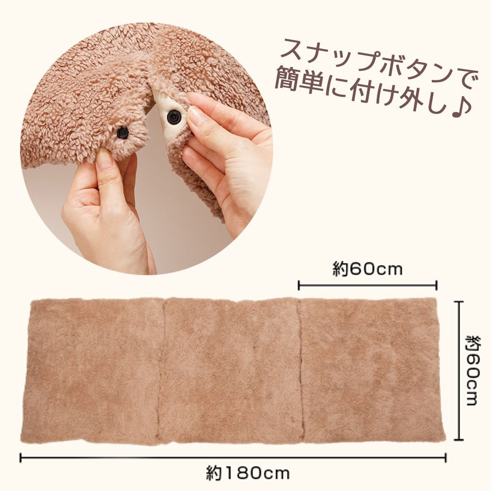 あったかグッズ あったか