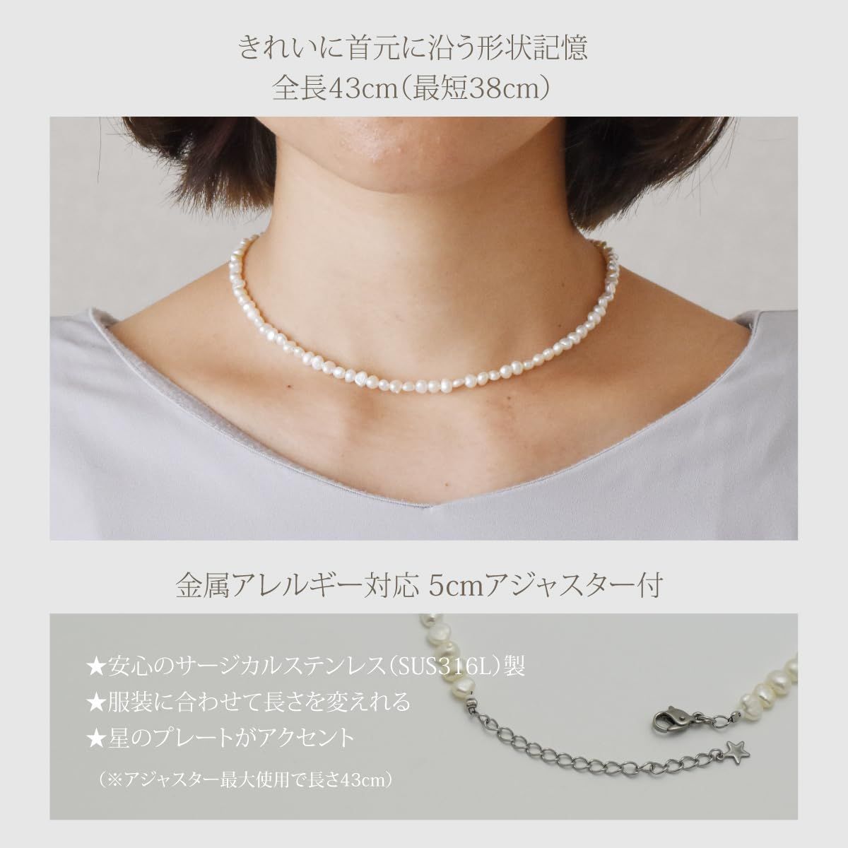 Mani お手入れクロス付