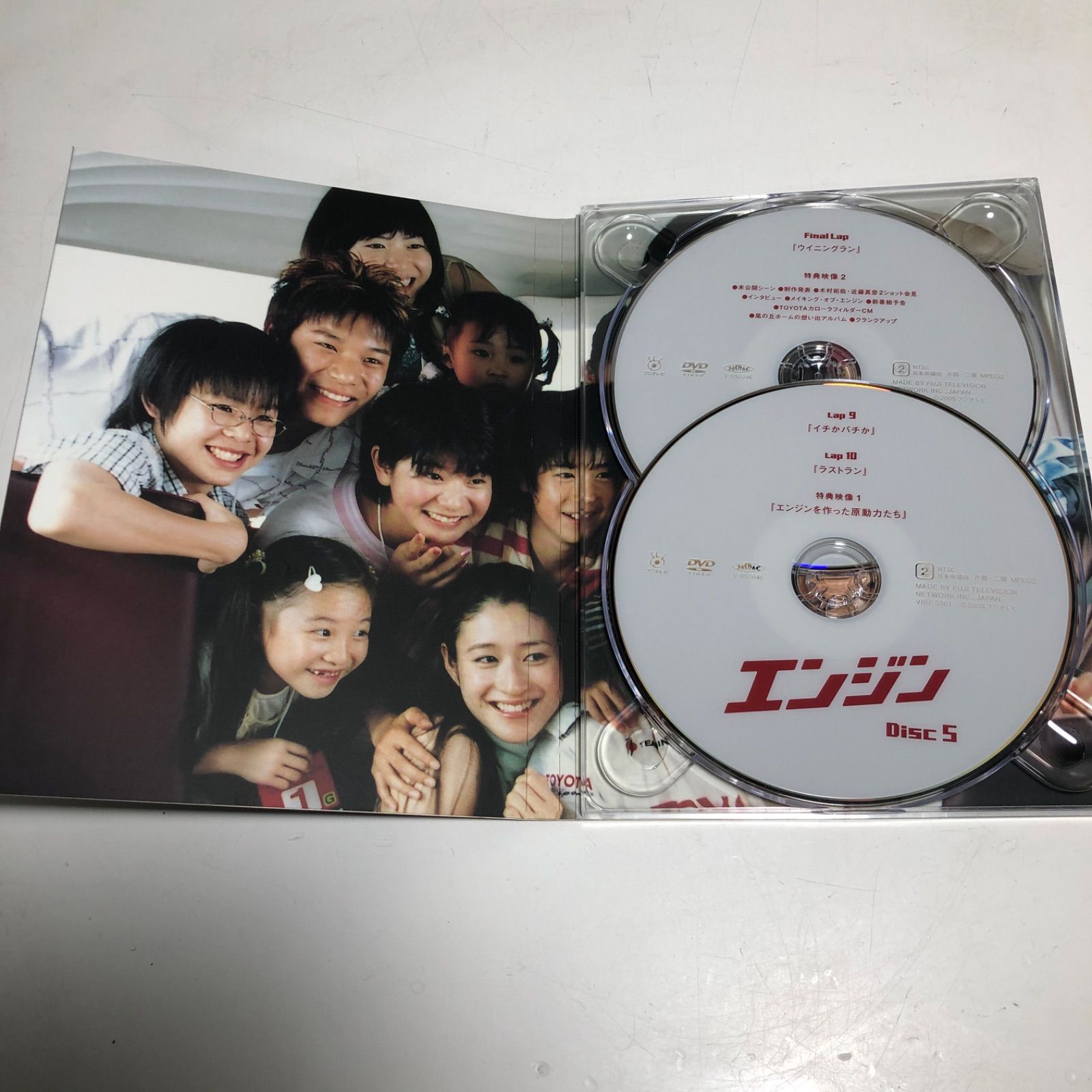 ☆大幅値下げ！ 木村拓哉主演ドラマ DVD BOX 「エンジン」 小雪、堺