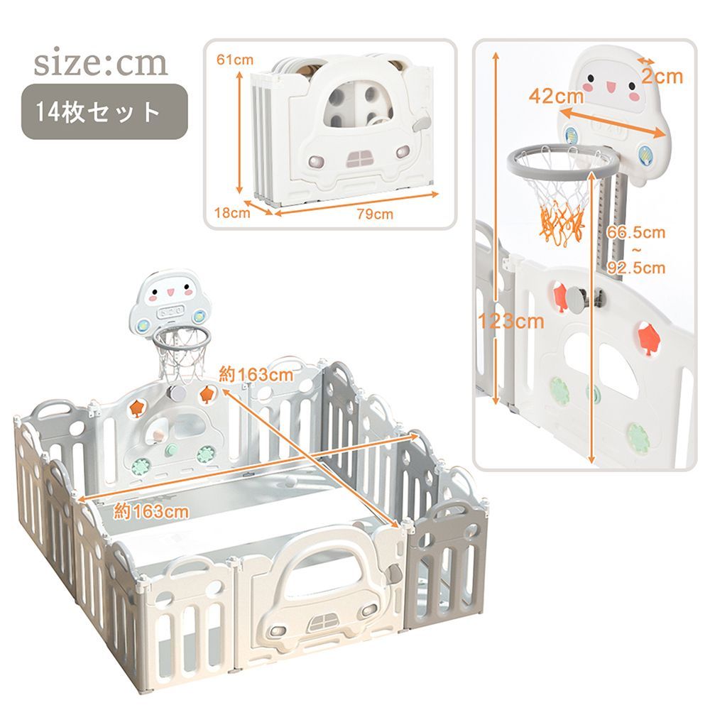 すべり台