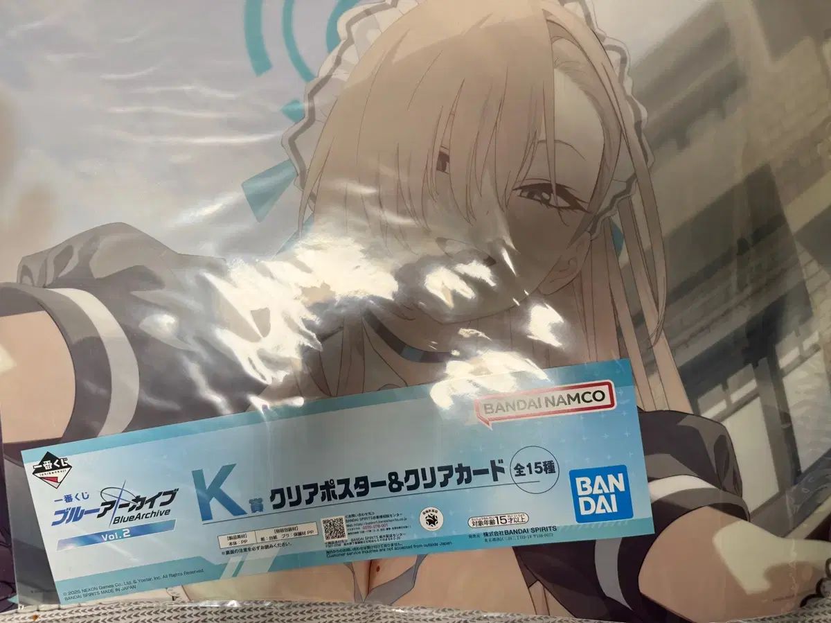 パンツ goar.archive strapped pants M Pants by @GOAR.archive | TikTok