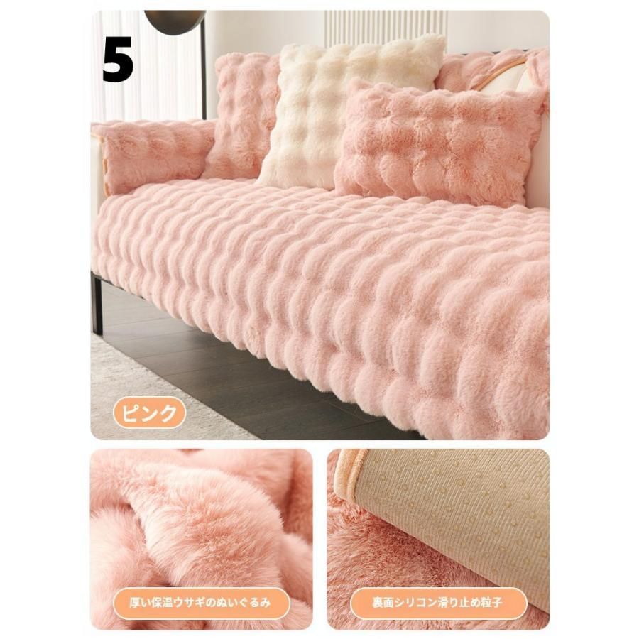 ロロスツイード ソファーカバー　毛布　ベッドカバー　ブランケット ロロスツイード ソファーカバー毛布ベッドカバーブランケット