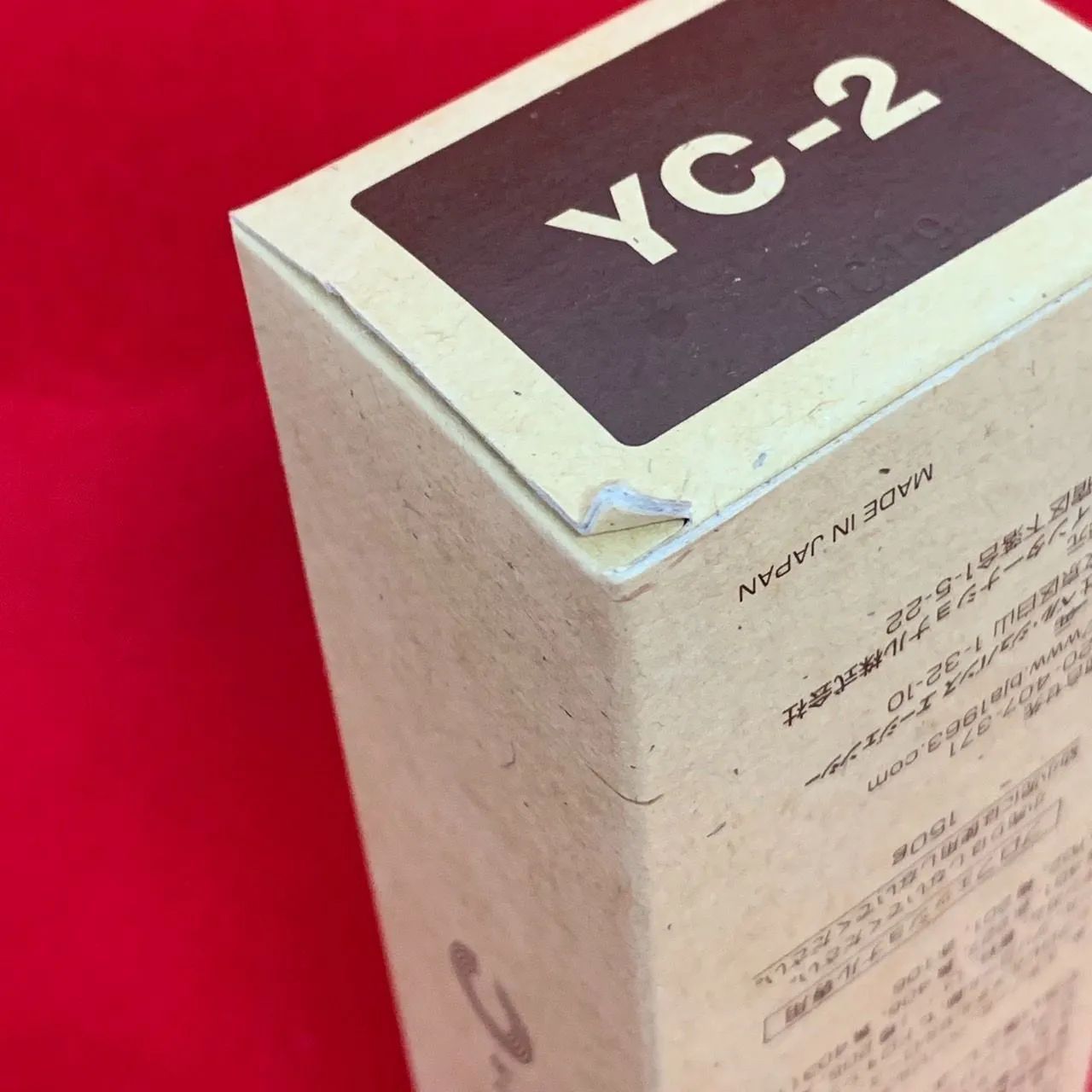 YC-2 ベルジュバンス メーキングカラー