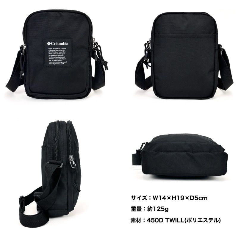 Columbia トートショルダー | コロンビア(Columbia) | 新品 コロンビア ショルダーバッグ Columbia メンズ レディース ブランド 小さめ 軽量 大人 普段使い ミニショルダーバッグ ショルダーポーチ スクエア 肩掛け 斜め掛け 縦型 スマホ レジャー  マルイウェブ