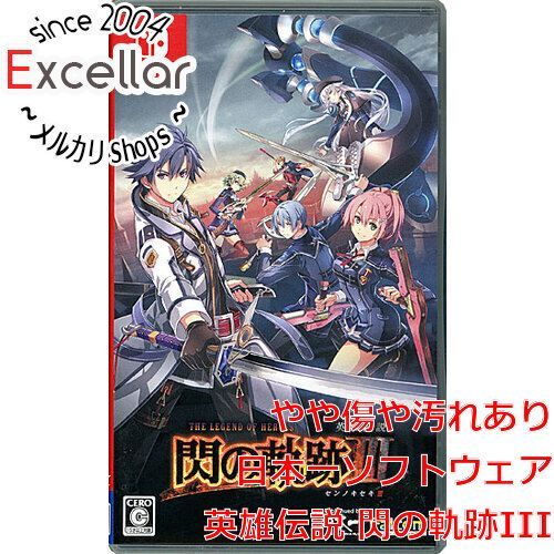 bn:2] 英雄伝説 閃の軌跡III Nintendo Switch - メルカリ