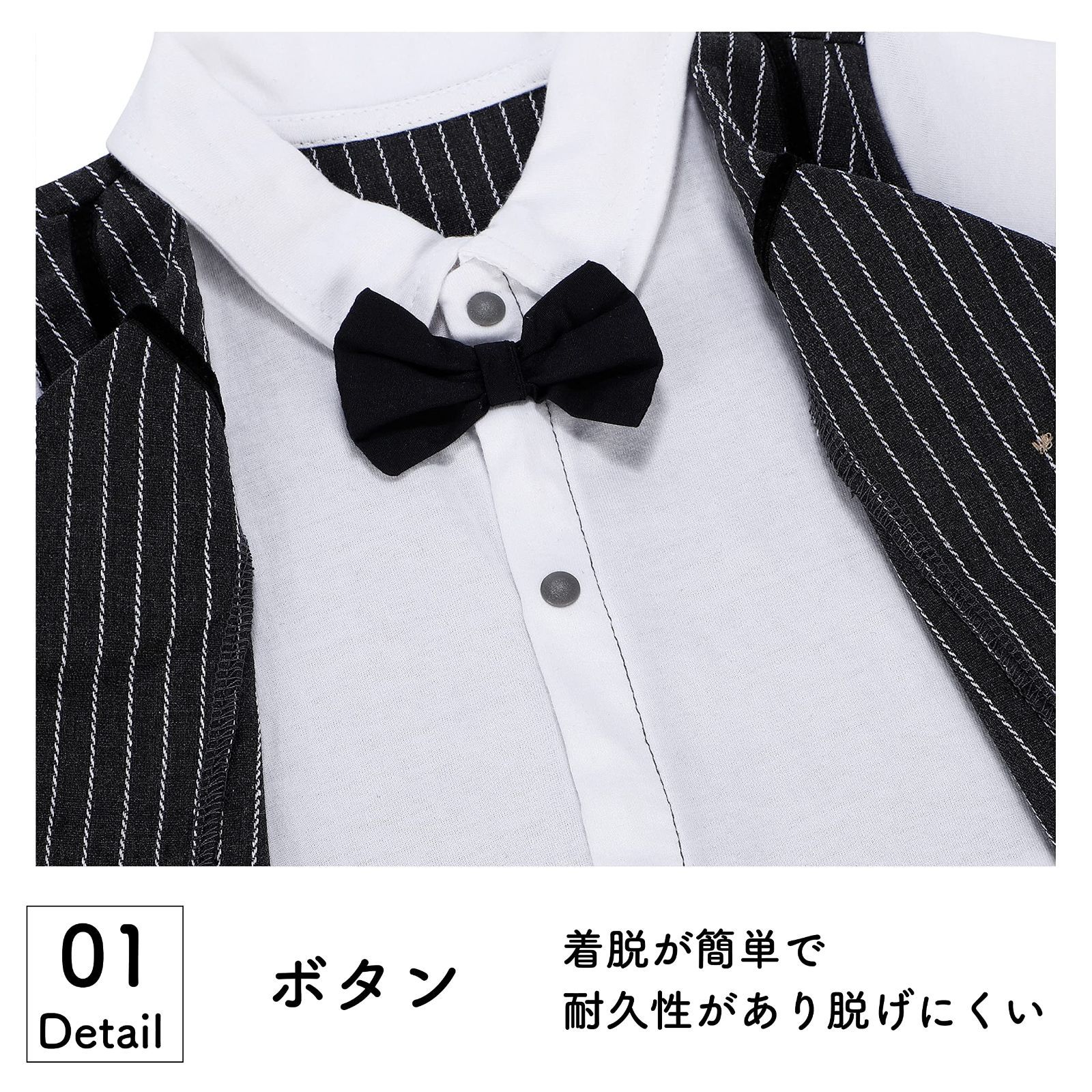 Style] [Wedding 結婚式 子供服 ロンパース スーツ 蝶ネクタイ 半袖 BB-0100