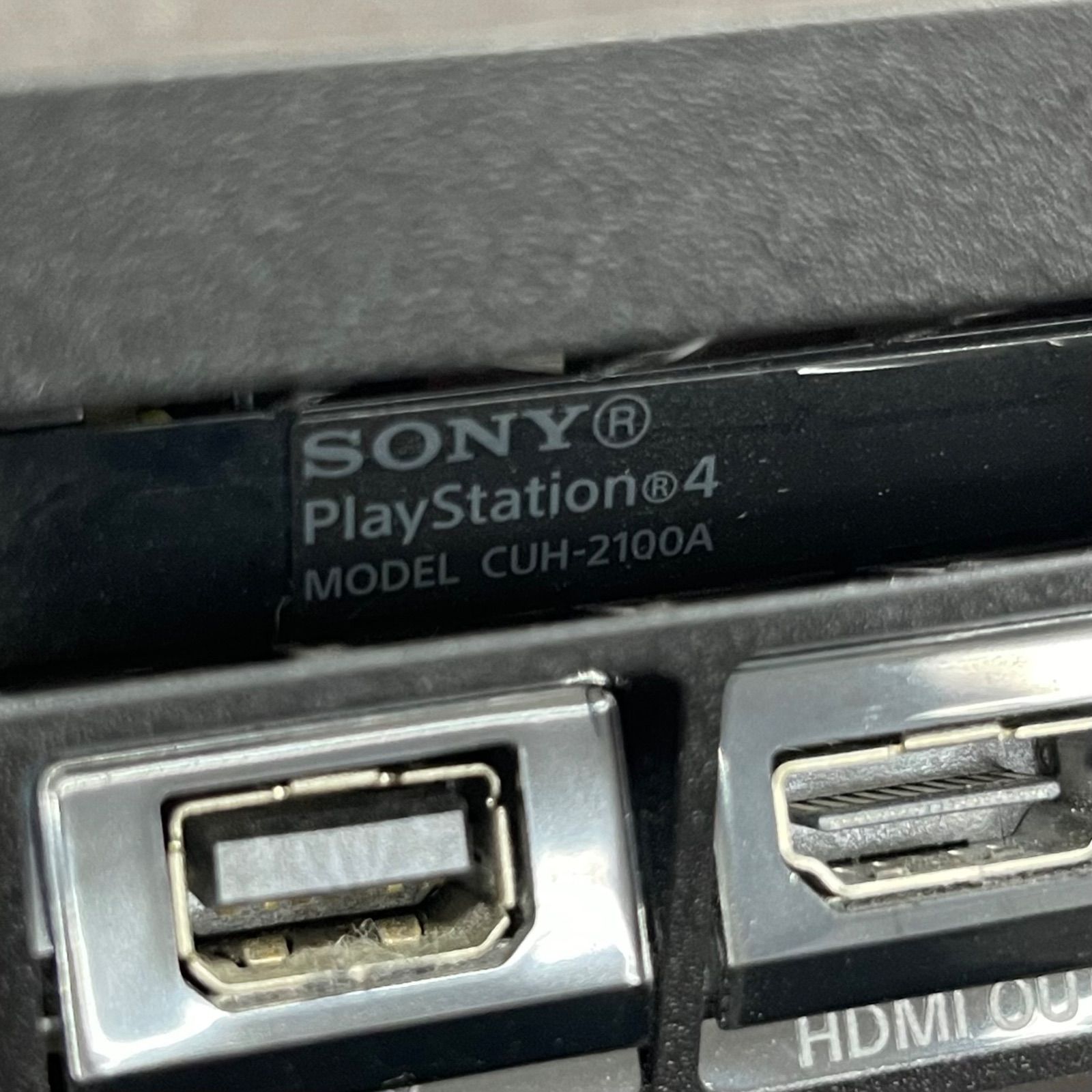 NPA】ジャンク SONY ソニー PlayStation4 PS4 CUH-2100A - メルカリ