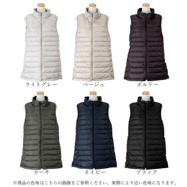 種類17：NEWボルドー(38)/L 軽量 ダウンロングベスト すっきりシルエット ダウン ベスト 体型カバー シンプル レディース 体型カバー 暖かい  M L LL 大きいサイズ 大人 上品 カジュアル エレガント 多機能 ポケット かわいい おしゃれ ブ