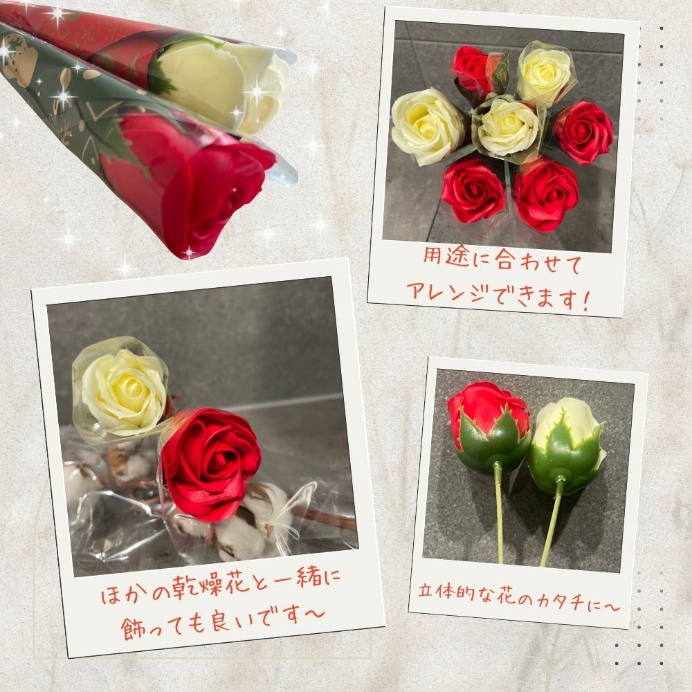 母の日 一輪 ソープフラワー 1輪 プレゼント 薔薇 造花 箱 なし ソープフラワー花束 胡蝶蘭 ブーケ ミニブーケ 桜 退院祝い 1本 一本 ひげぬき  香り 付き プチギフト ハート 赤 白 チューリップ 使える そーぷふらわー ドーム 一輪セット