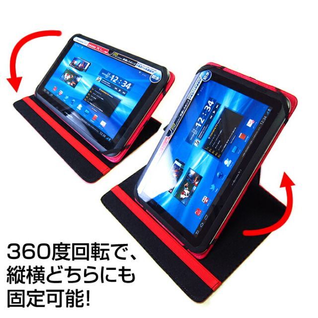 Huawei MediaPad T2 8 Pro [8インチ] 機種で使える Bluetooth キーボード付き レザーケース 赤 と 強化 ガラスフィルム と 同等の 高硬度9H フィルム セット ケース カバー 保護フィル HUAWEI MediaPad T2 8 Pro スペック | PC & タブレット | ファーウェイ・グローバル