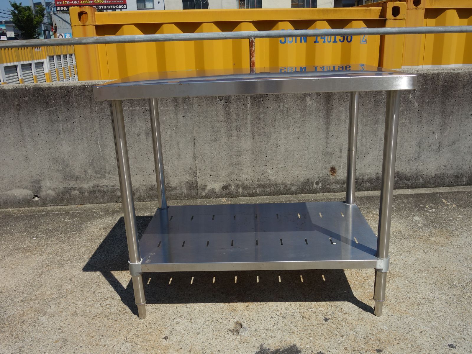 幅900×奥行600×高さ830