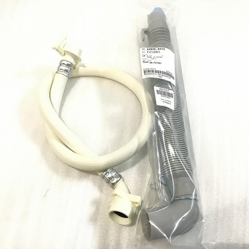 Panasonic パナソニック 洗濯機 全自動洗濯機 NA-FA80H7 WWW_USTAUSTRALIA_COM_AU