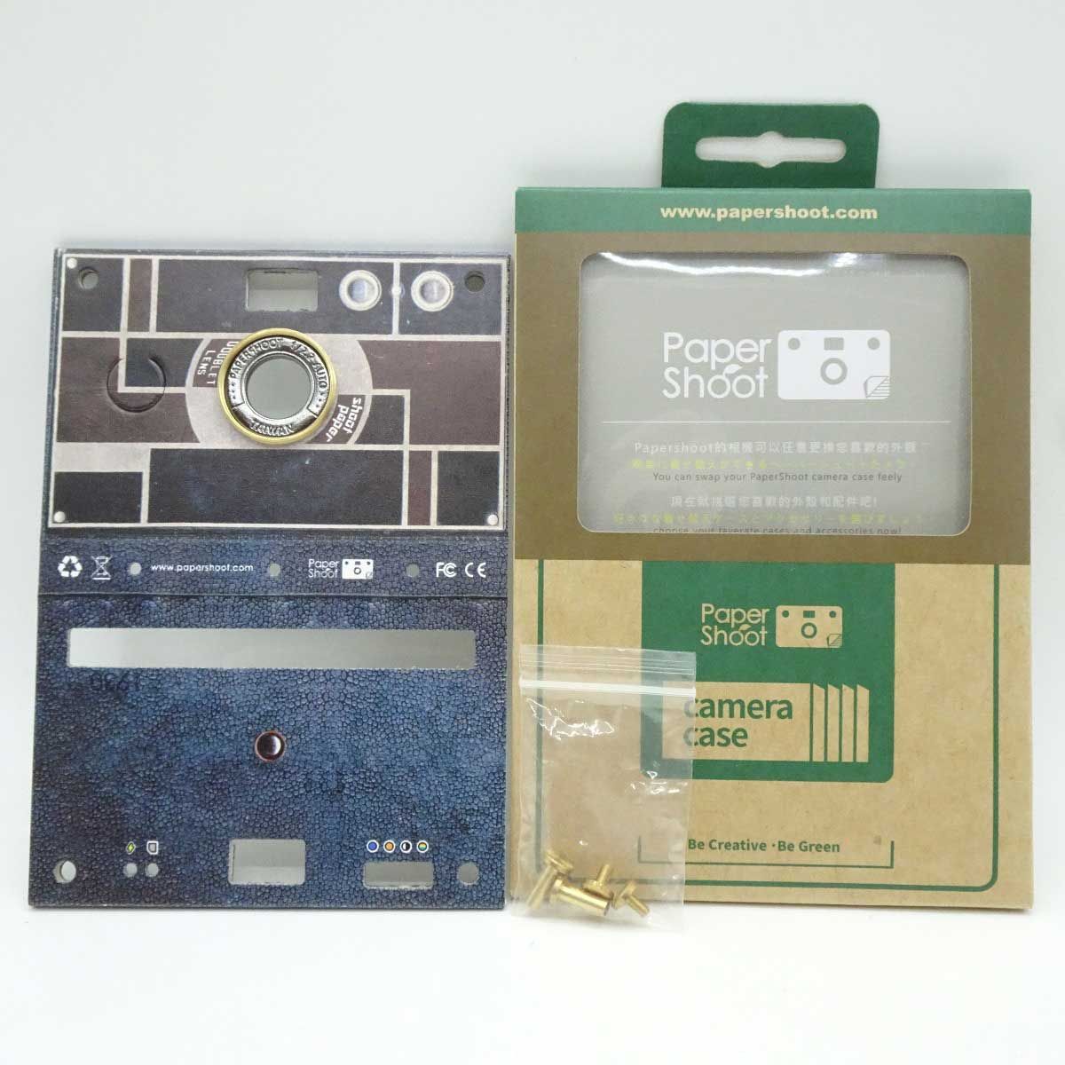 Paper Shoot ペーパーシュート CROZ ヴァンガードカメラ デジタルトイ 