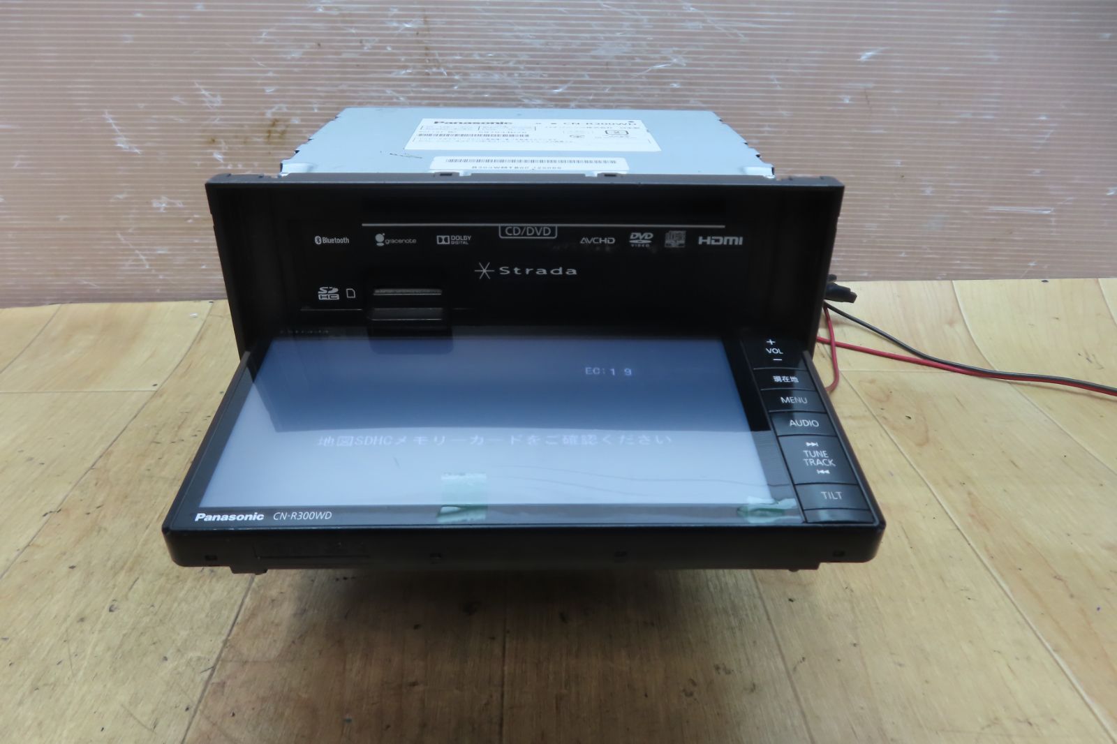 【美品】 パナソニック ストラーダ カーナビ CN-R300WD ☆F0264/Panasonic パナソニックストラーダ CN-R300WD SDナビ