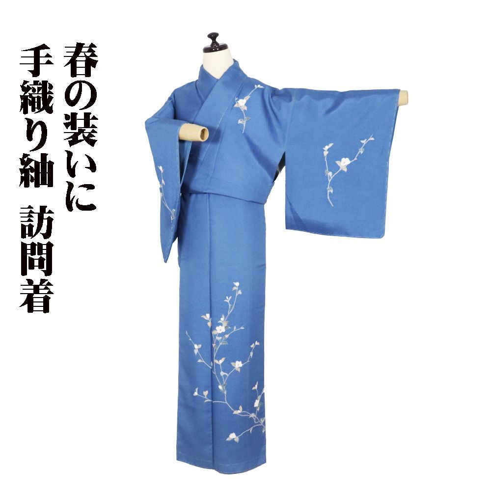 D227 夏着物　訪問着　楓　青　絽　正絹　未使用極美品 D227 夏着物 訪問着 楓 青 絽 正絹 未使用極美品 - メルカリ