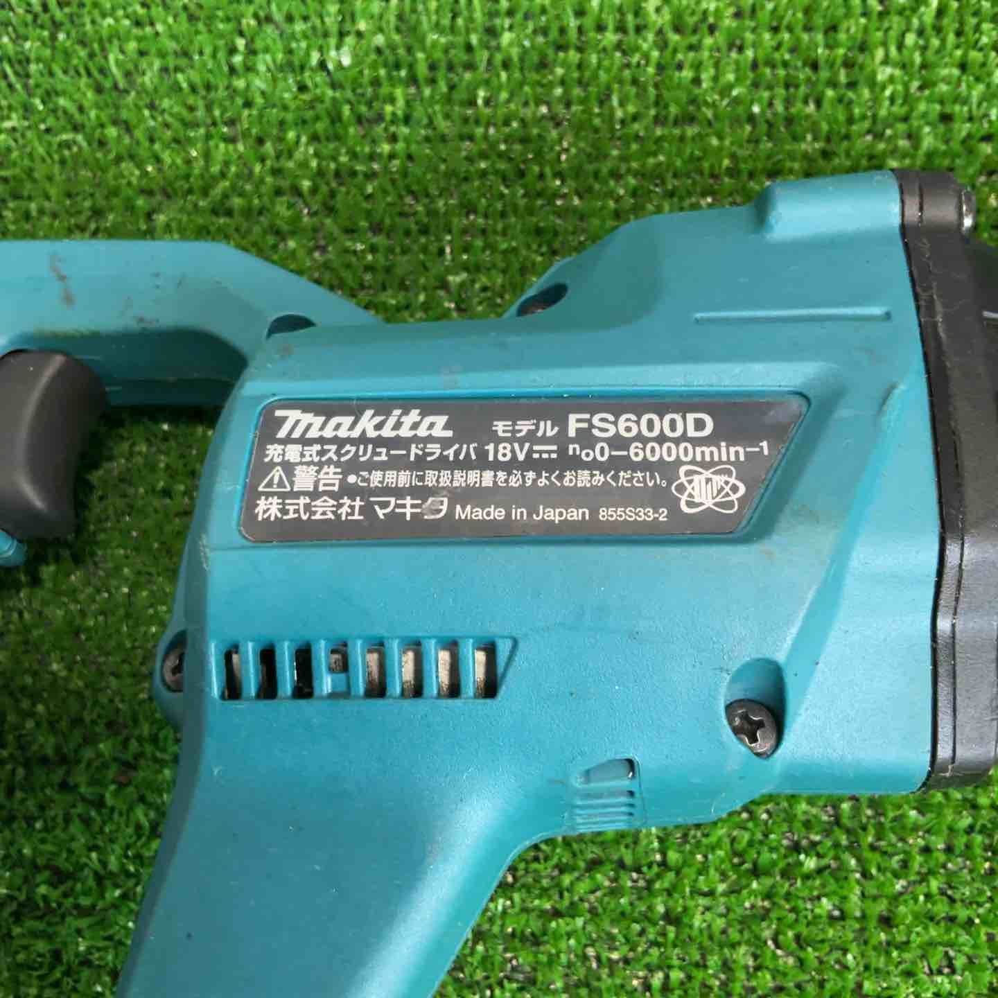 makita コードレススクリュードライバー