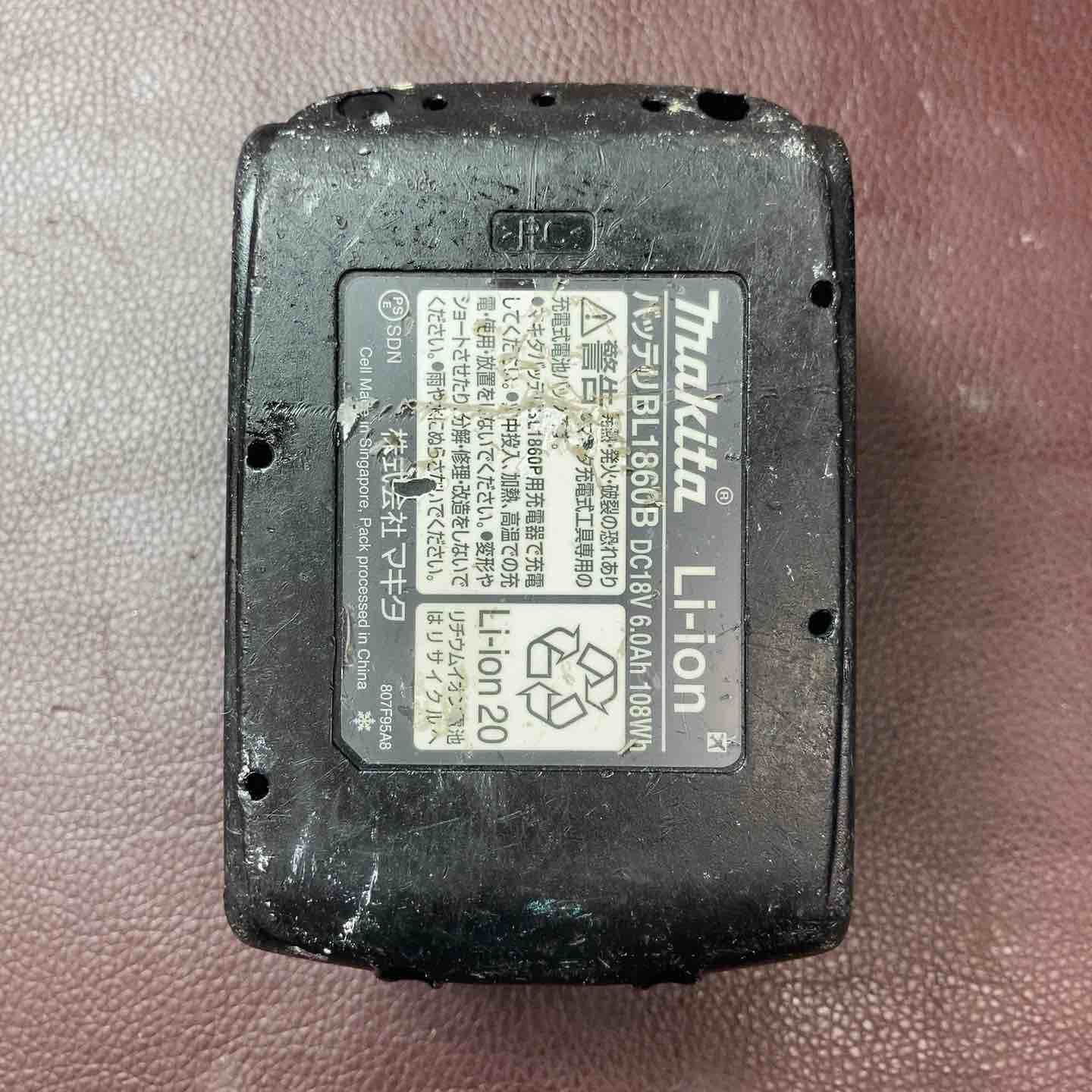 活動的な 品 マキタ makita コードレスハンマドリル HR202DZK 18V バッテリー1個付属 東大和店 送料無料キャンペーン中！