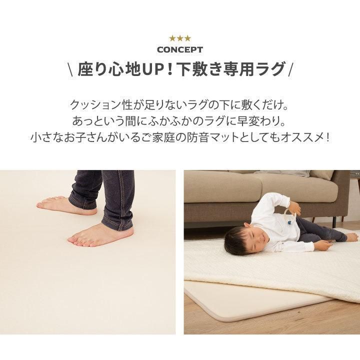 防音 遮音
