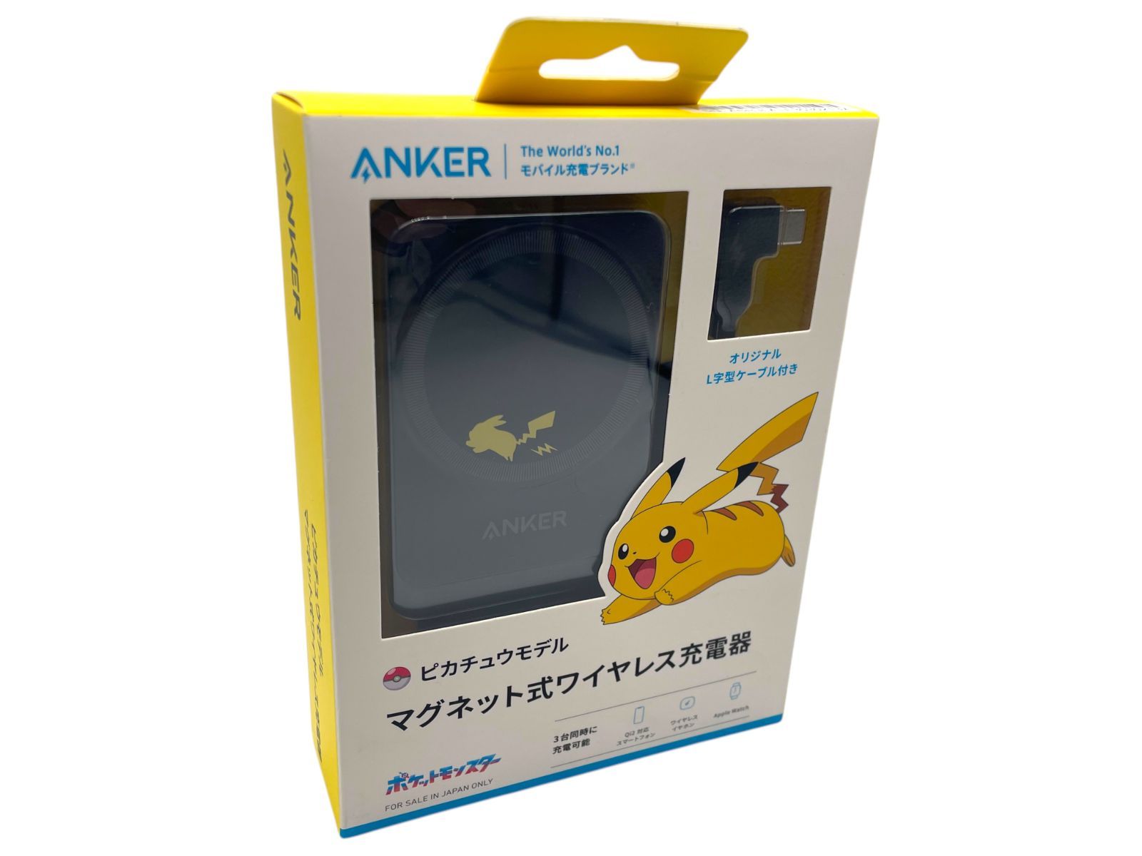 ANKER アンカー マグネット式ワイヤレス充電器 ピカチュウモデル B2557N11-72 ポケモン ポケットモンスター