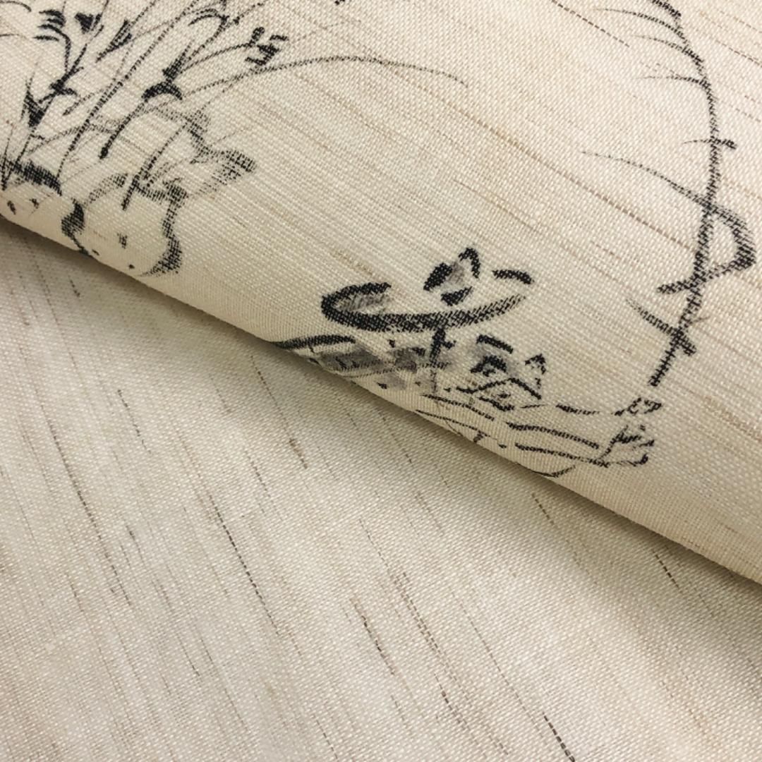 夏帯 名古屋帯 麻 墨描き 鳥獣戯画 生成色 O-5449 - メルカリ