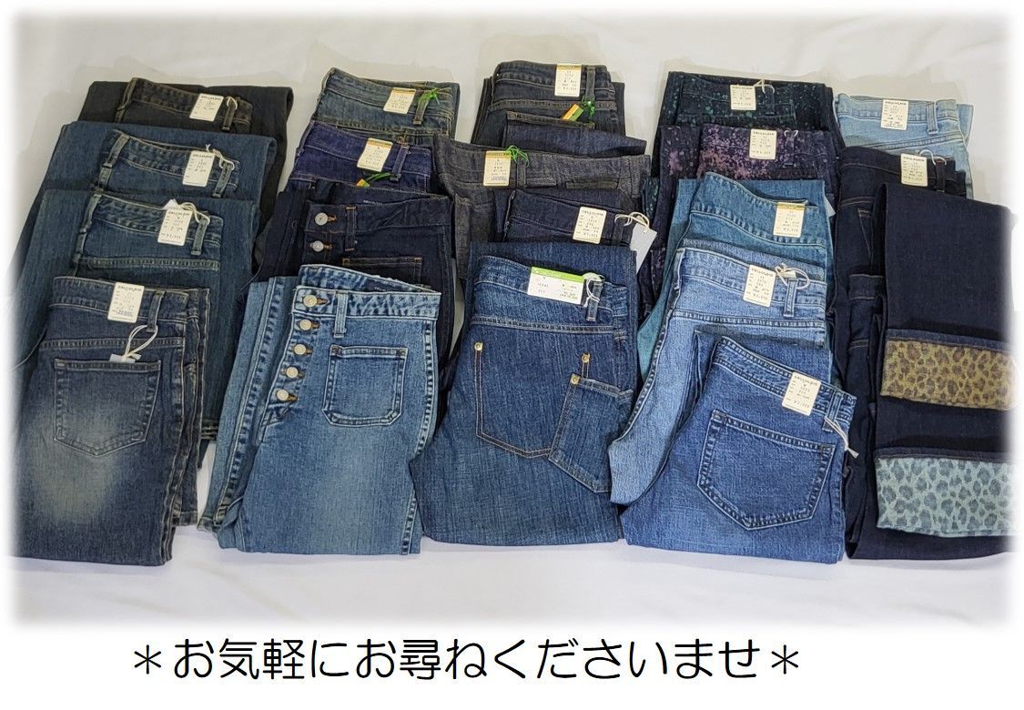 ２０本 青色系