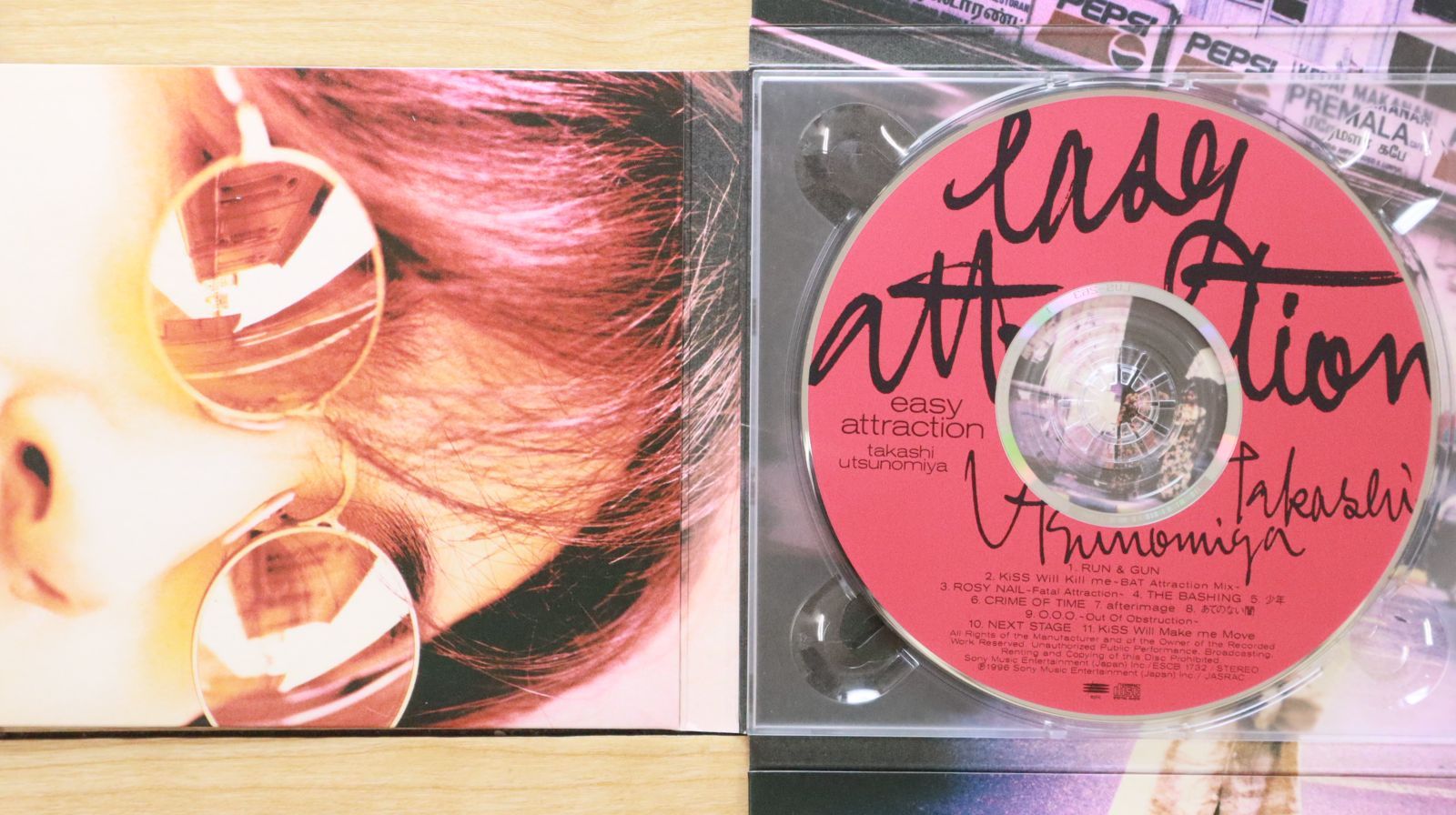 国内盤CD☆宇都宮隆/Takashi Utsunomiya□ easy attraction