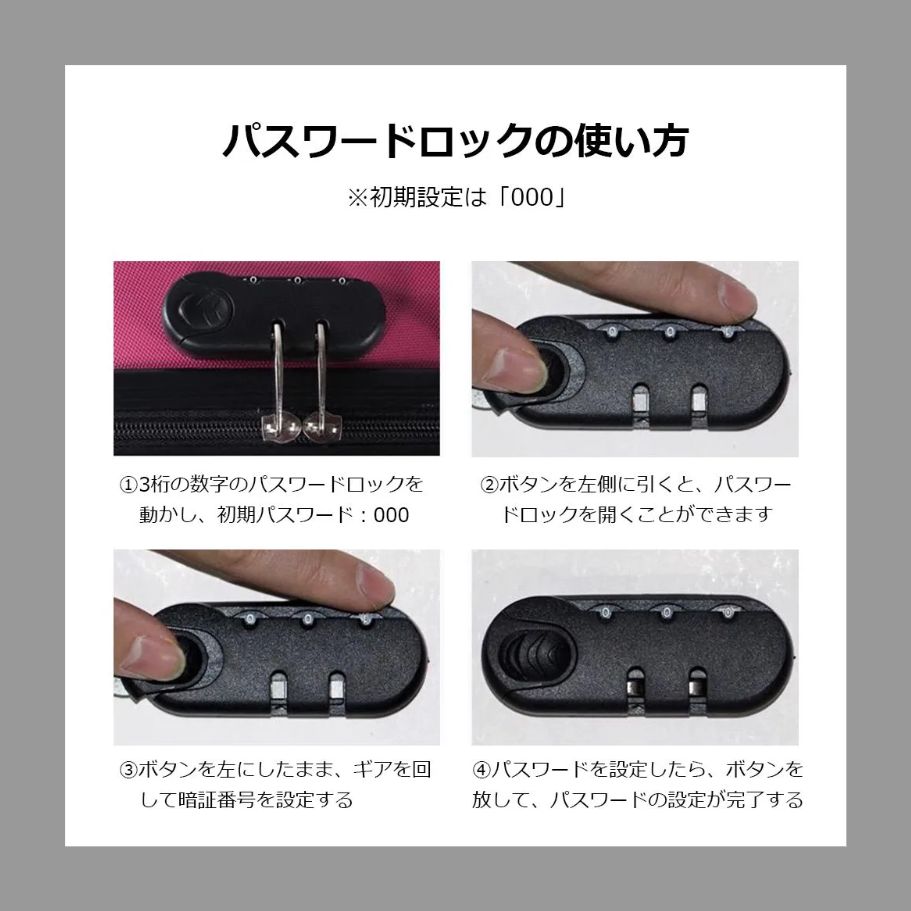 Mサイズ