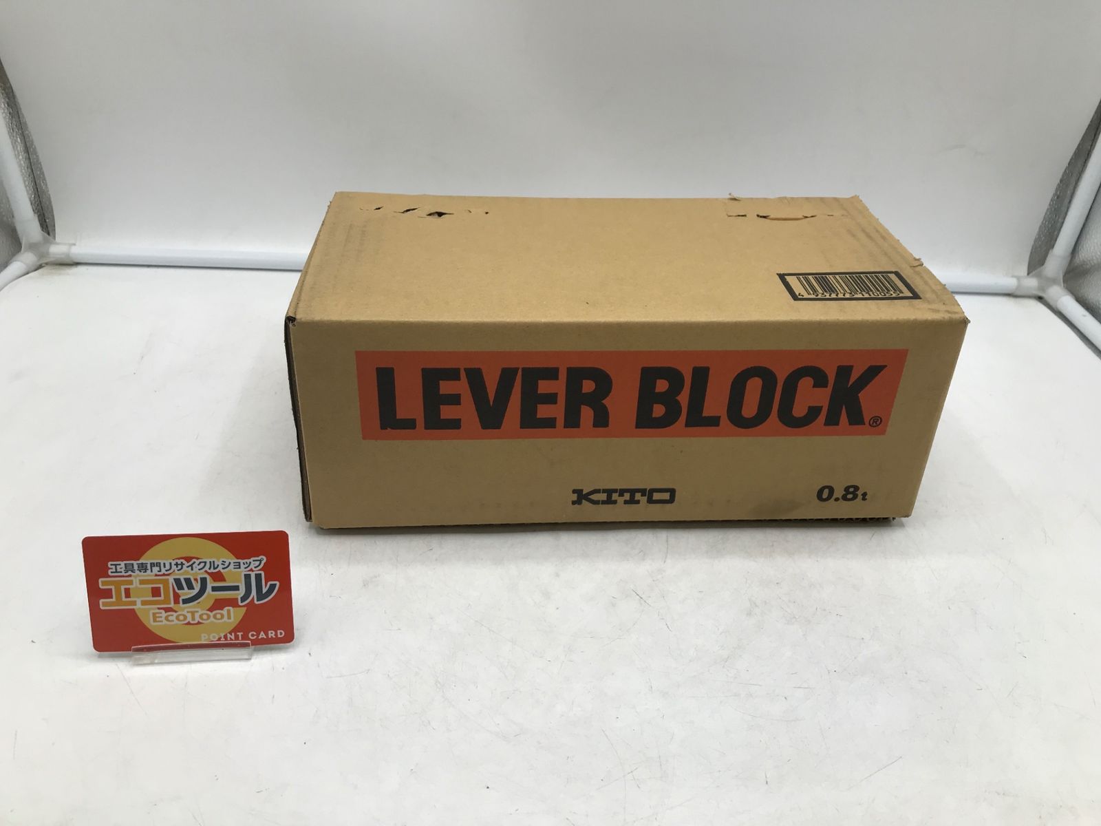 KITO|キトー レバーブロック0.8t L5A型 LB008 IT59QSBJ8B6S エコツール岡崎岩津店 M01