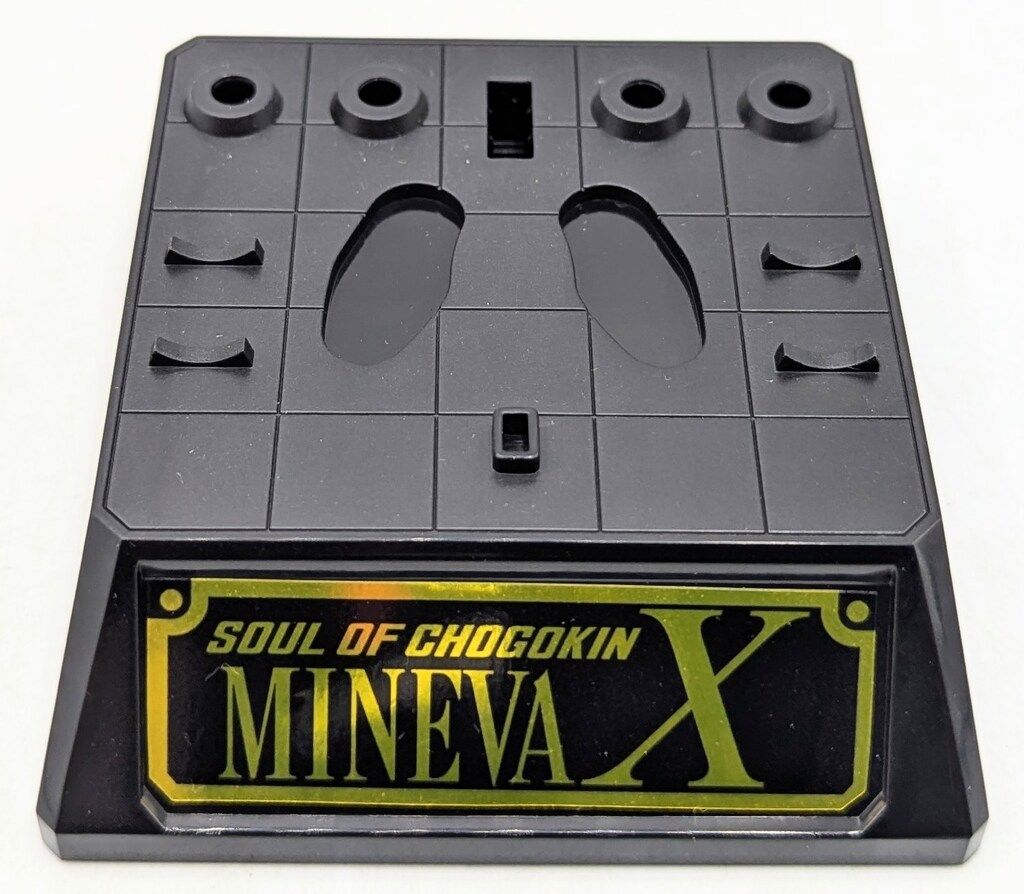 バンダイ 超合金魂 ミネルバX GX-09 - メルカリ