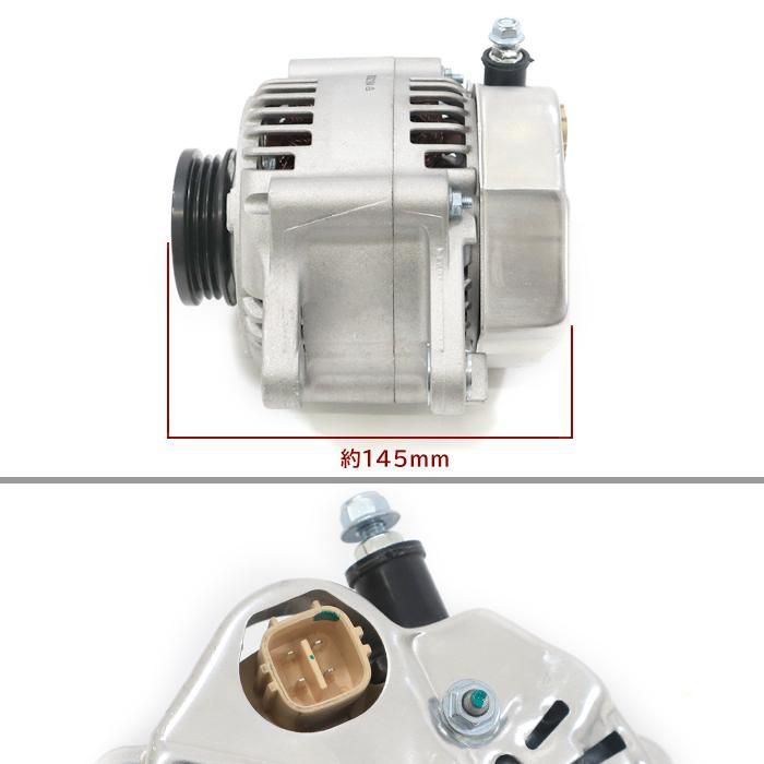 マツダ スピアーノ HF21S オルタネーター 31400-73H00 1A18-18-300